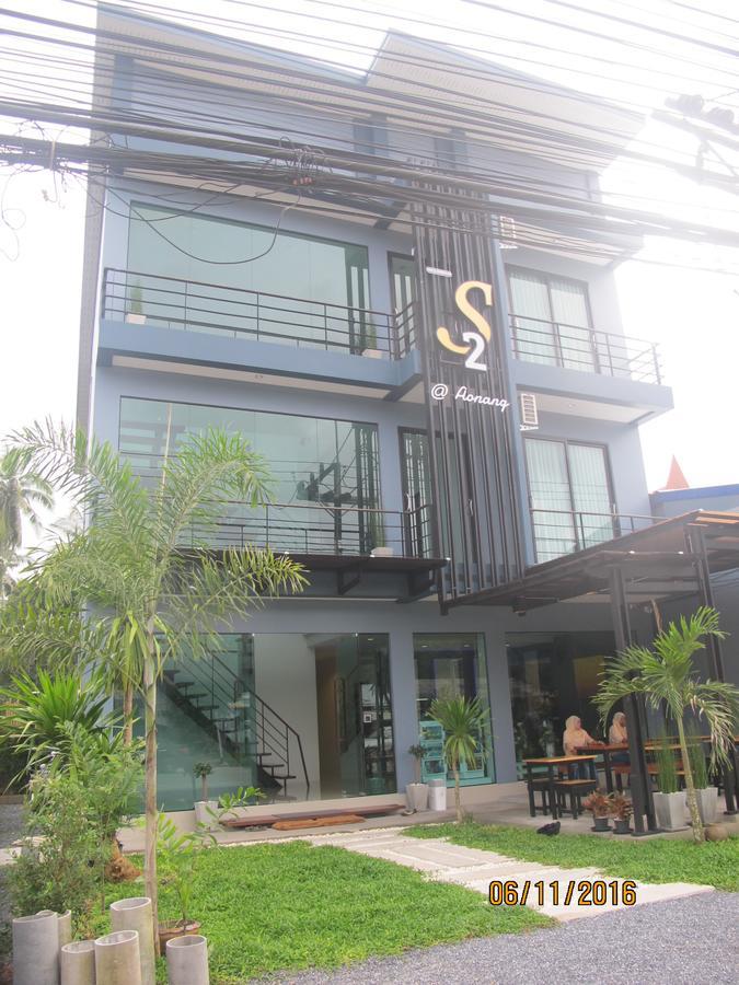 Ao Nang S2 Residence מראה חיצוני תמונה